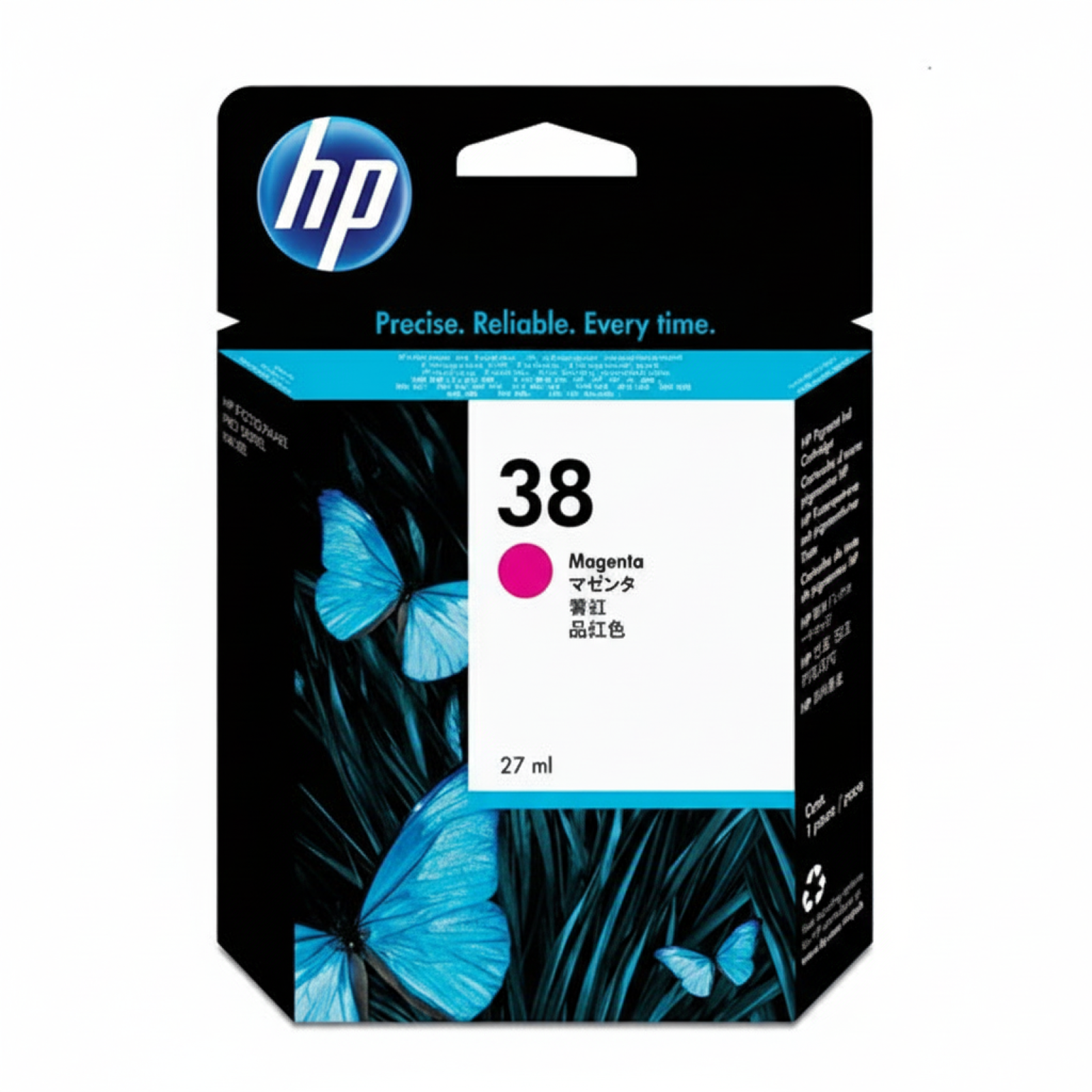 Tusz Oryginalny HP 38 (C9416A) (Purpurowy)