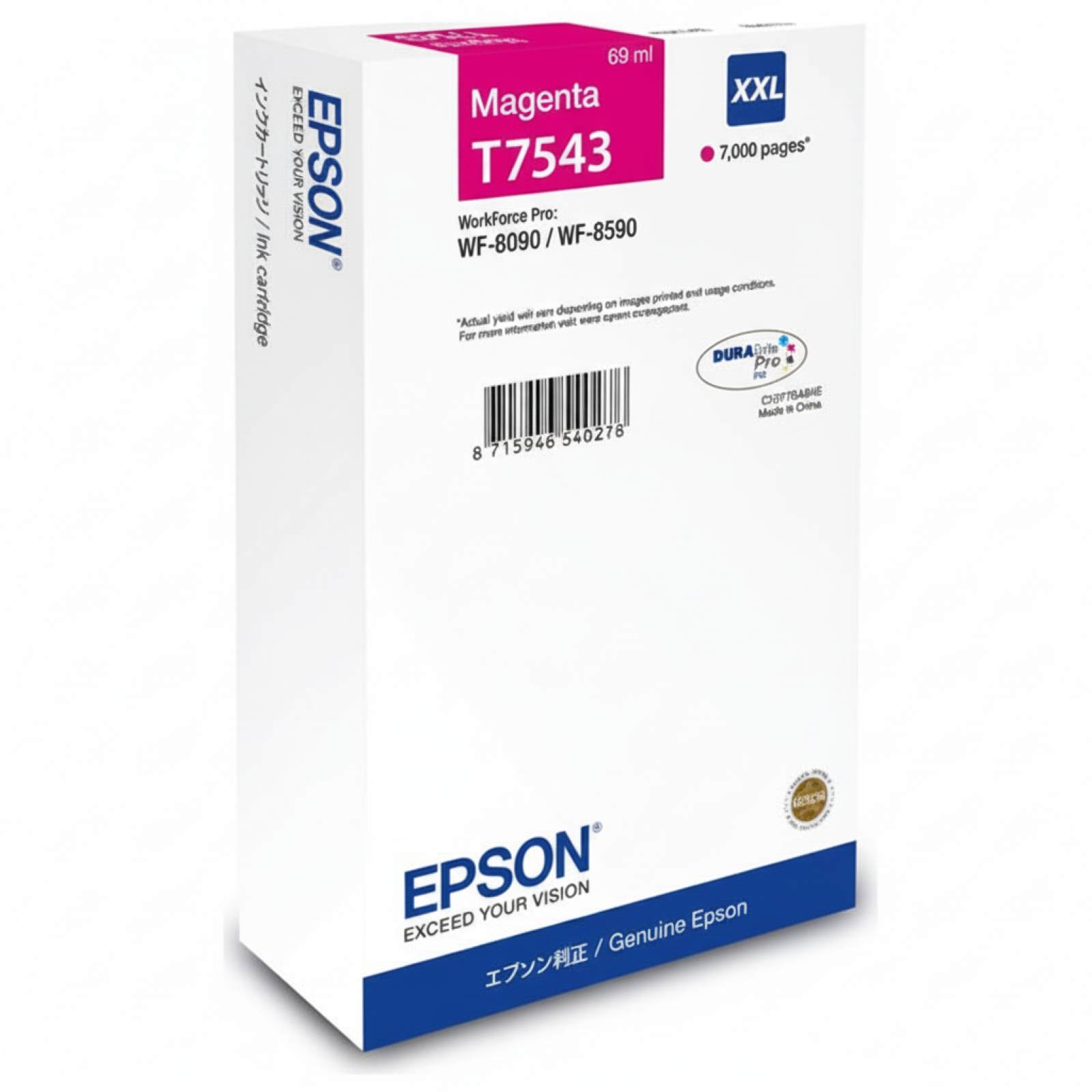 Tusz Oryginalny Epson T7543 (C13T754340) (Purpurowy)