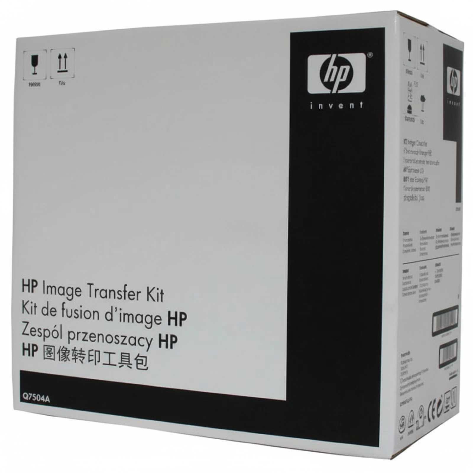 Zestaw Konserwacyjny Oryginalny HP Q7504A (Q7504A)