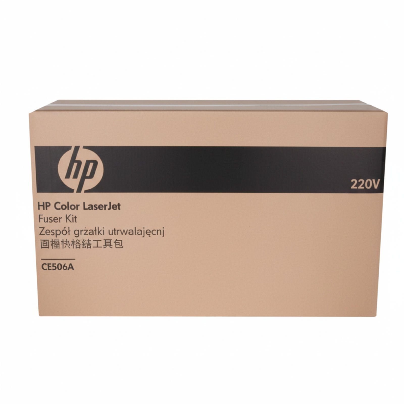 Zestaw Konserwacyjny Oryginalny HP CE506A (CE506A)