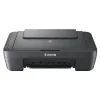 Urządzenie wielofunkcyjne Canon Pixma MG2556S