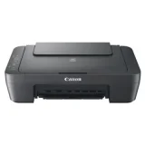 Urządzenie wielofunkcyjne Canon Pixma MG2556S