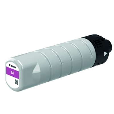 Tusz Oryginalny Canon PGI-7500 XL M (2792C001) (Purpurowy)