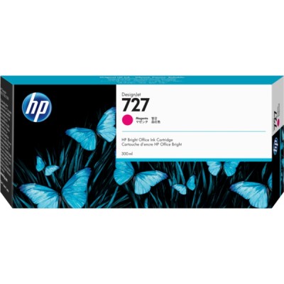 Tusz Oryginalny HP 727 XL (F9J77A) (Purpurowy)