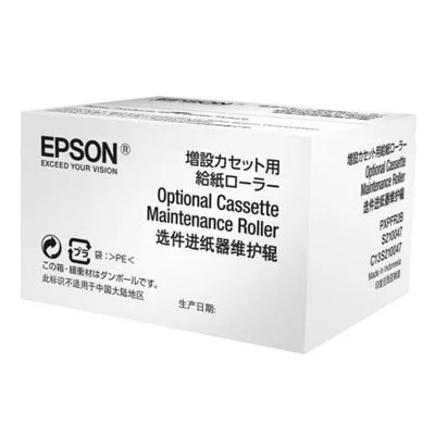 Zestaw Konserwacyjny Oryginalny Epson T6712 (C13T671200)