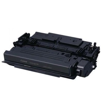 Wkłady Canon CRG-041