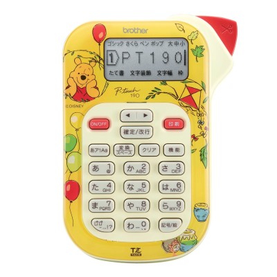 Wkłady do Brother PT-190 - zamienniki i oryginalne