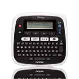 Brother PT-D200(S)