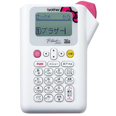 Wkłady do Brother PT-J100KW - zamienniki i oryginalne