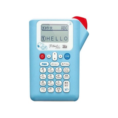 Drukarka Brother PT-J100SL