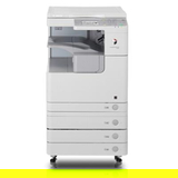 Canon imageRUNNER 2530