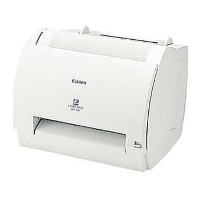 Tonery do Canon Laser Shot LBP350 - zamienniki i oryginalne