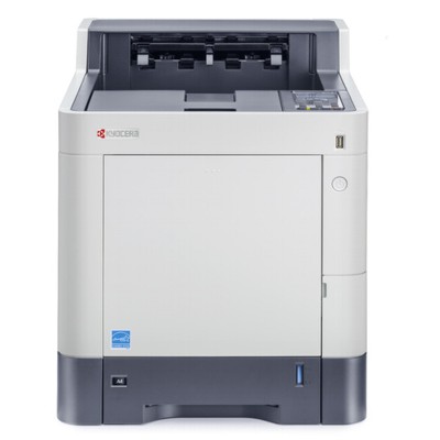 Tonery do Kyocera EcoSys P7040cd - zamienniki i oryginalne