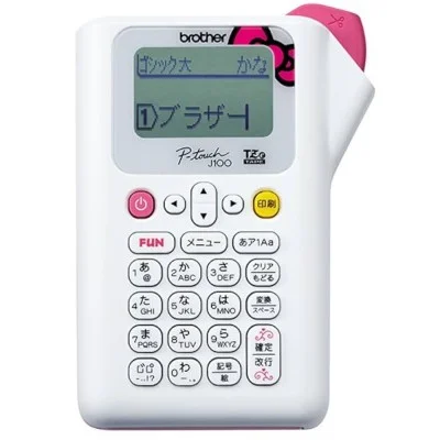 Wkłady do Brother PT-J100KW - zamienniki i oryginalne