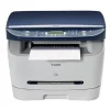 Tonery do Canon Laser Base MF3111 - zamienniki i oryginalne