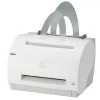 Tonery do Canon Laser Shot LBP1120 - zamienniki i oryginalne