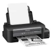 Urządzenia wielofunkcyjne monochromatyczne Epson