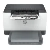 Tonery do serii HP LaserJet M209 Series - zamienniki i oryginalne