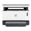 Tonery do serii HP Neverstop Laser MFP 1200 Series - zamienniki i oryginalne