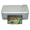 Tusze do HP PSC 1603 - zamienniki i oryginalne