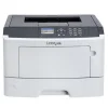 Tonery do Lexmark M1145 - zamienniki i oryginalne