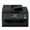 Tonery do Panasonic KX-MB2000 - zamienniki i oryginalne