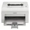 Tonery do Samsung ML-2570 - zamienniki i oryginalne