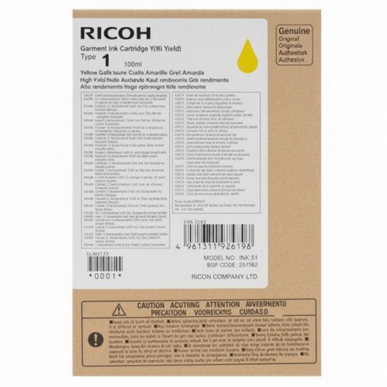 Tusz Oryginalny Ricoh Garment Type 1 (100ml) (257077) (Żółty)
