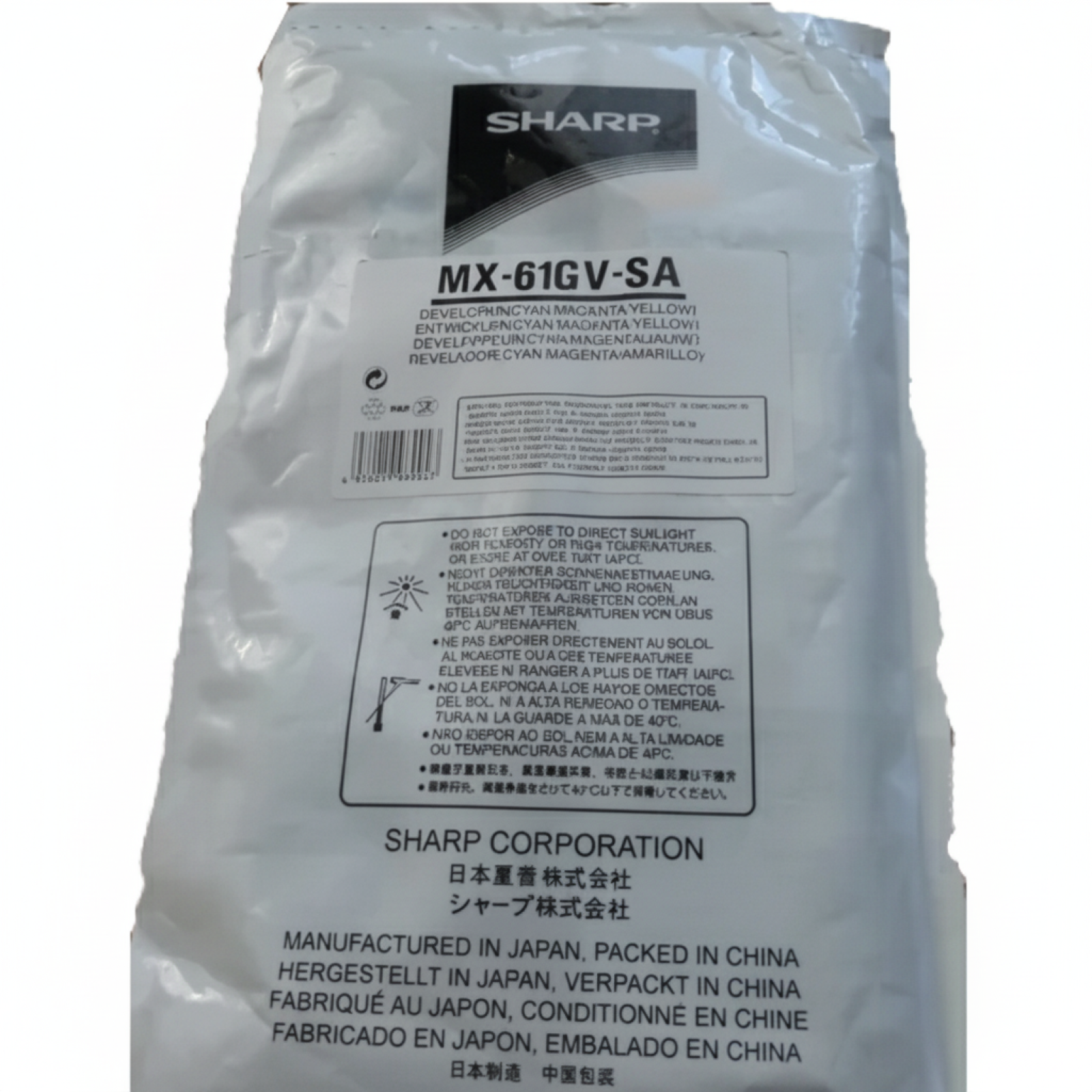 Developer Oryginalny Sharp MX-61GVSA (MX61GVSA)