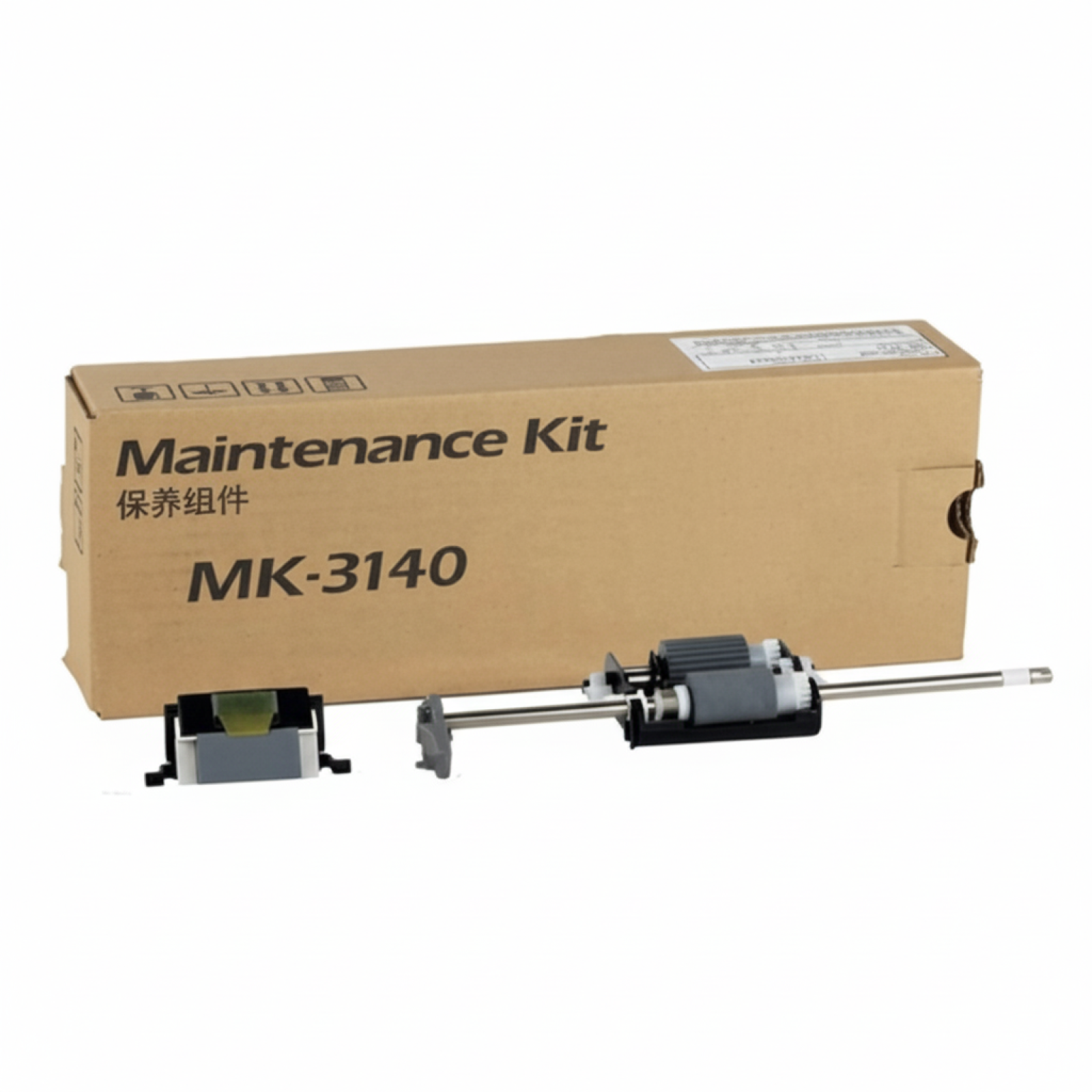 Zestaw Konserwacyjny Oryginalny Kyocera MK-3140 (1702P60UN0)