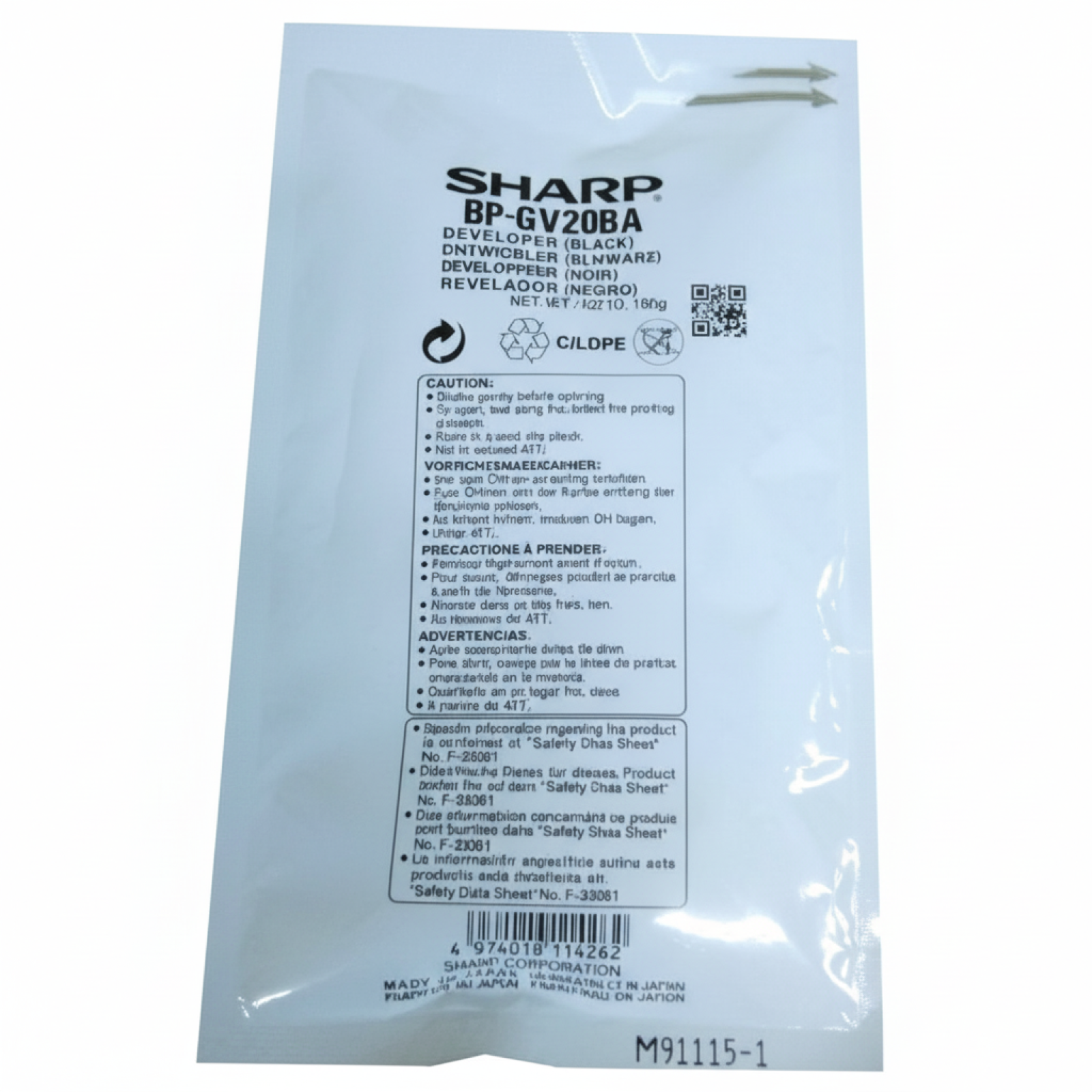Developer Oryginalny Sharp BP-GV20BA (BP-GV20BA)