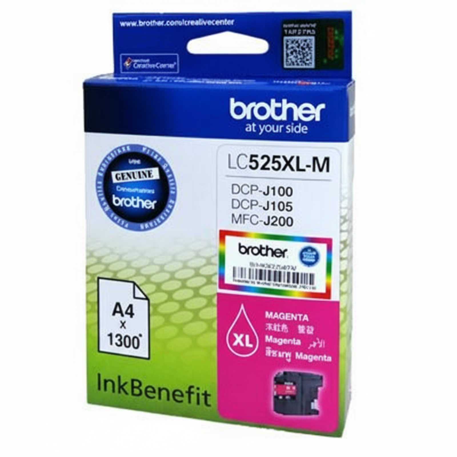 Tusz Oryginalny Brother LC-525 XL M (LC525XLM) (Purpurowy)