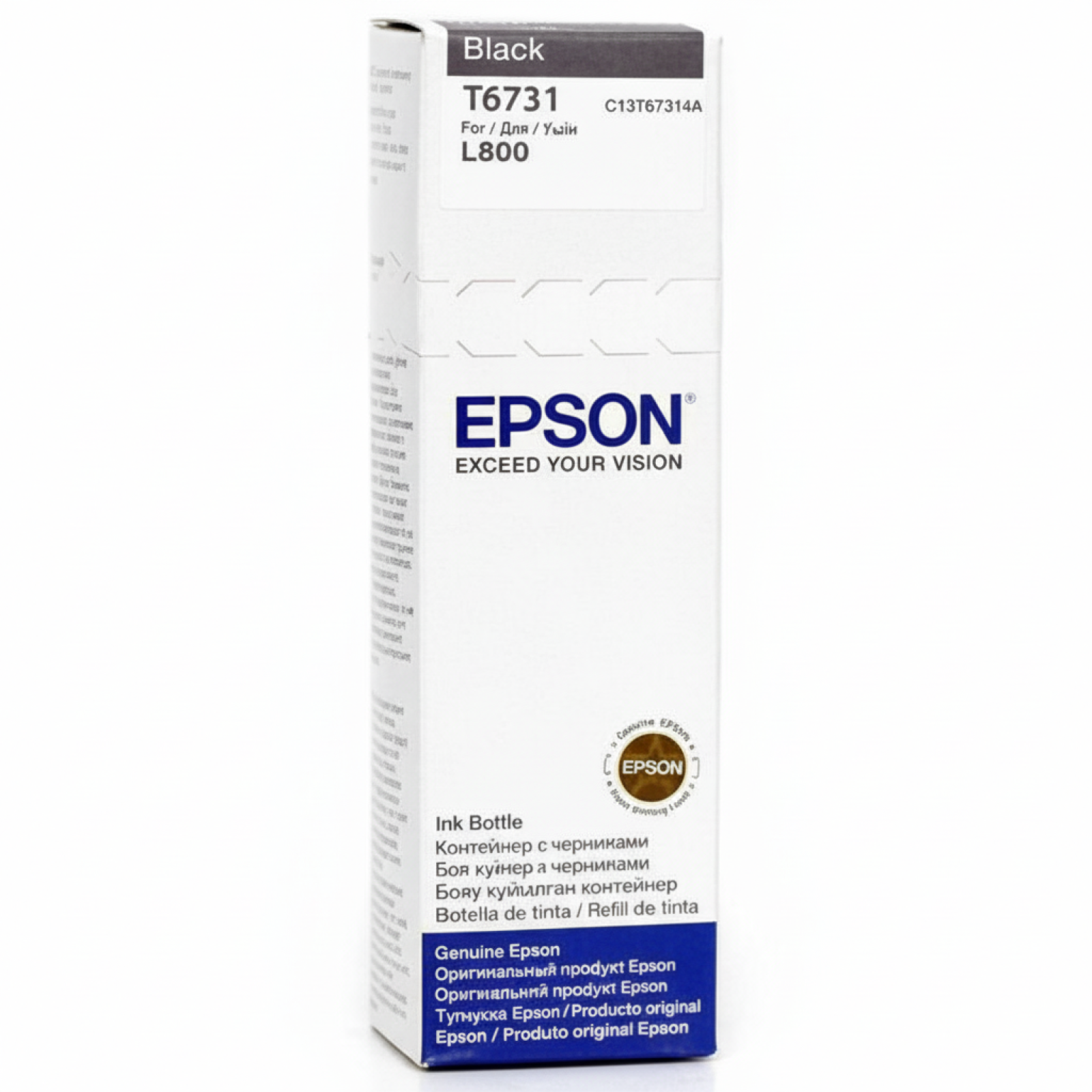 Tusz Oryginalny Epson T6731 (C13T67314A) (Czarny)