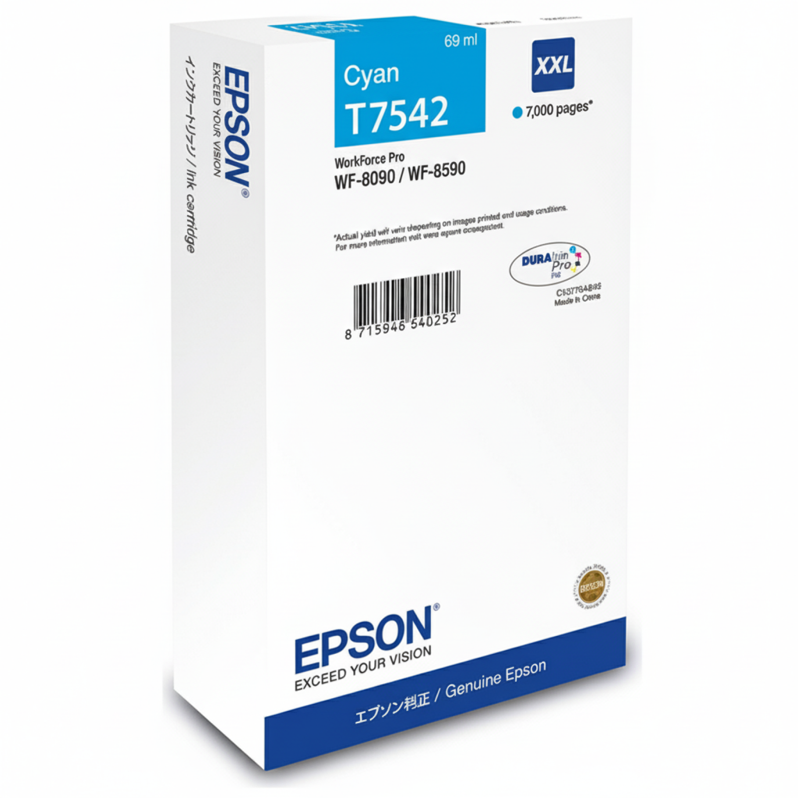 Tusz Oryginalny Epson T7542 (C13T754240) (Błękitny)