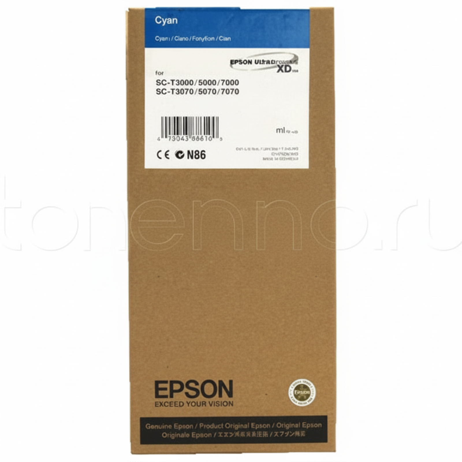 Tusz Oryginalny Epson T6922 (C13T692200) (Błękitny)
