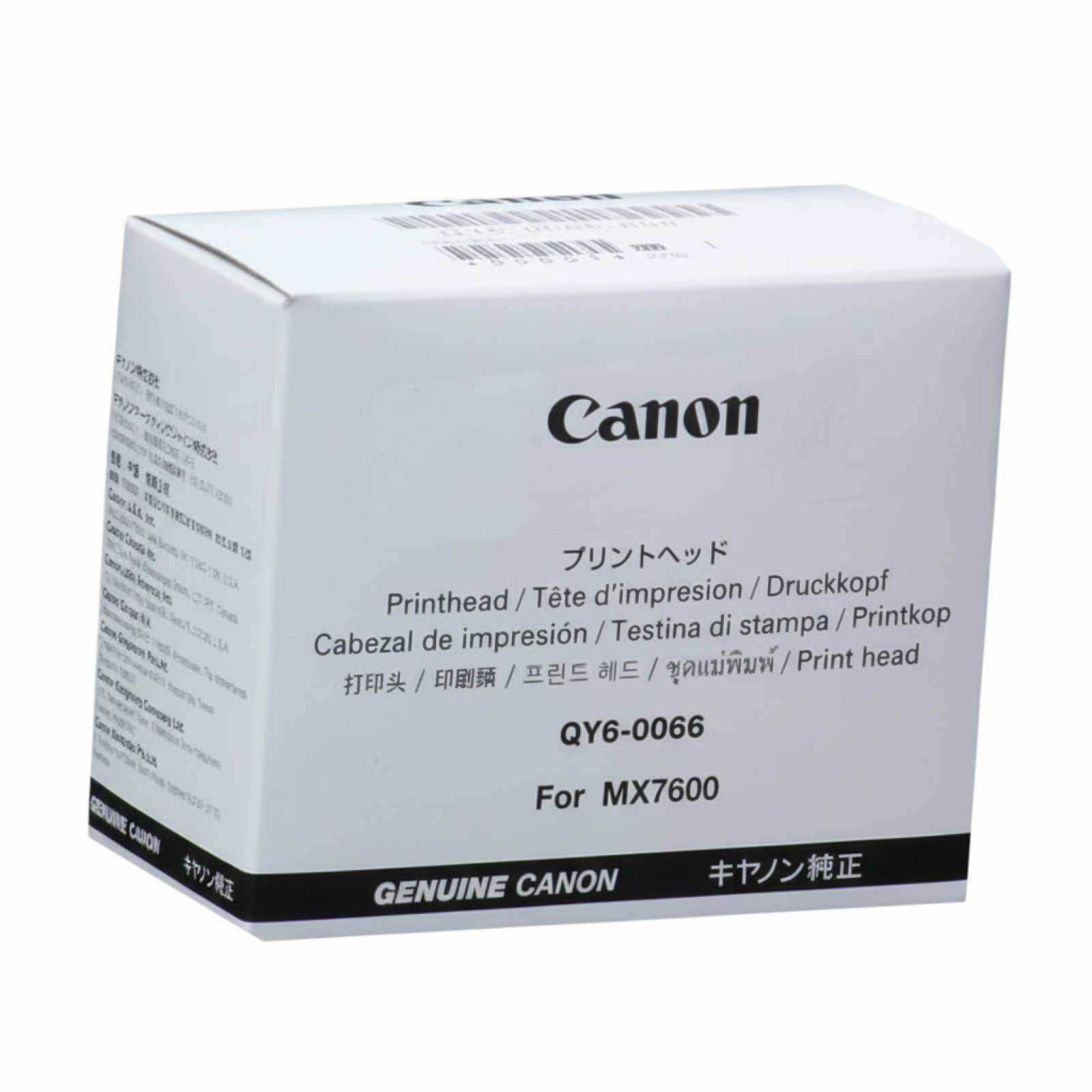 Głowica Oryginalna Canon QY6-0066 (QY6-0066)