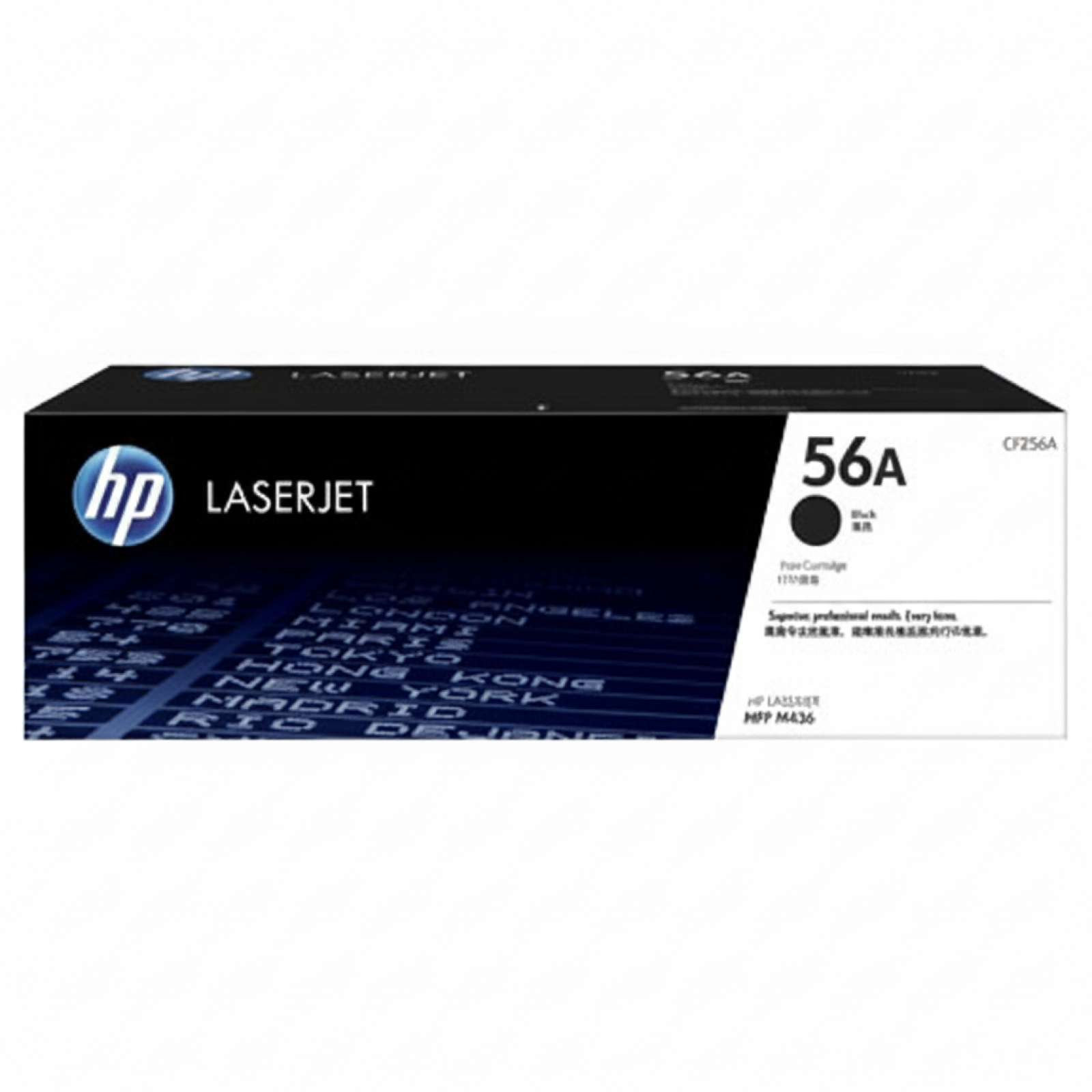 Toner Oryginalny HP 56A (CF256A) (Czarny)