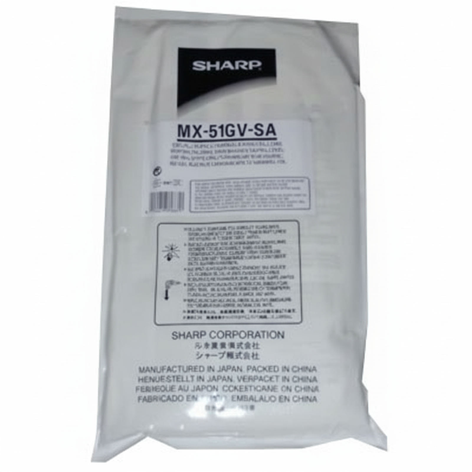 Developer Oryginalny Sharp MX-51GVSA (MX51GVSA) (Kolorowy)