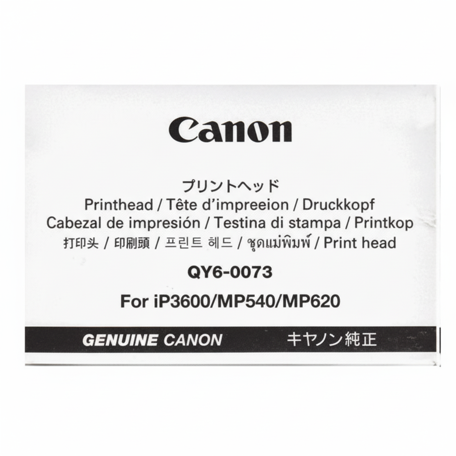 Głowica Oryginalna Canon QY6-0073 (QY6-0073-000)
