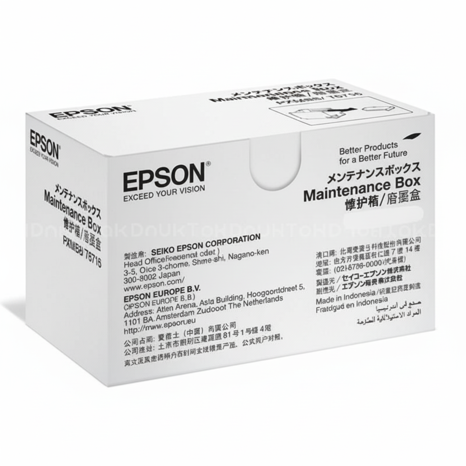 Pojemnik na Zużyty Tusz Oryginalny Epson T04D0 (C13T04D000)