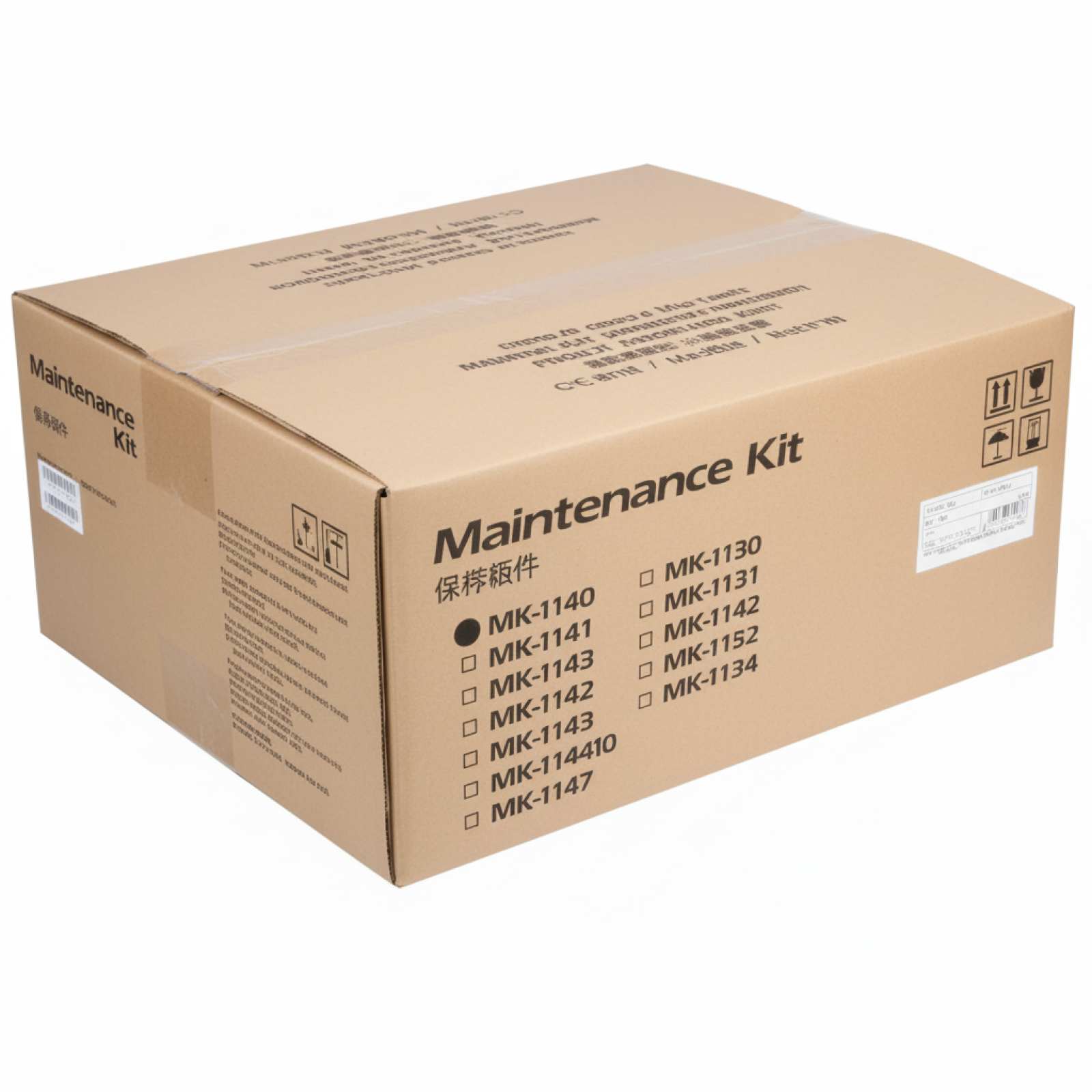 Zestaw Konserwacyjny Oryginalny Kyocera MK-1140 (1702ML0NL0) (Czarny)