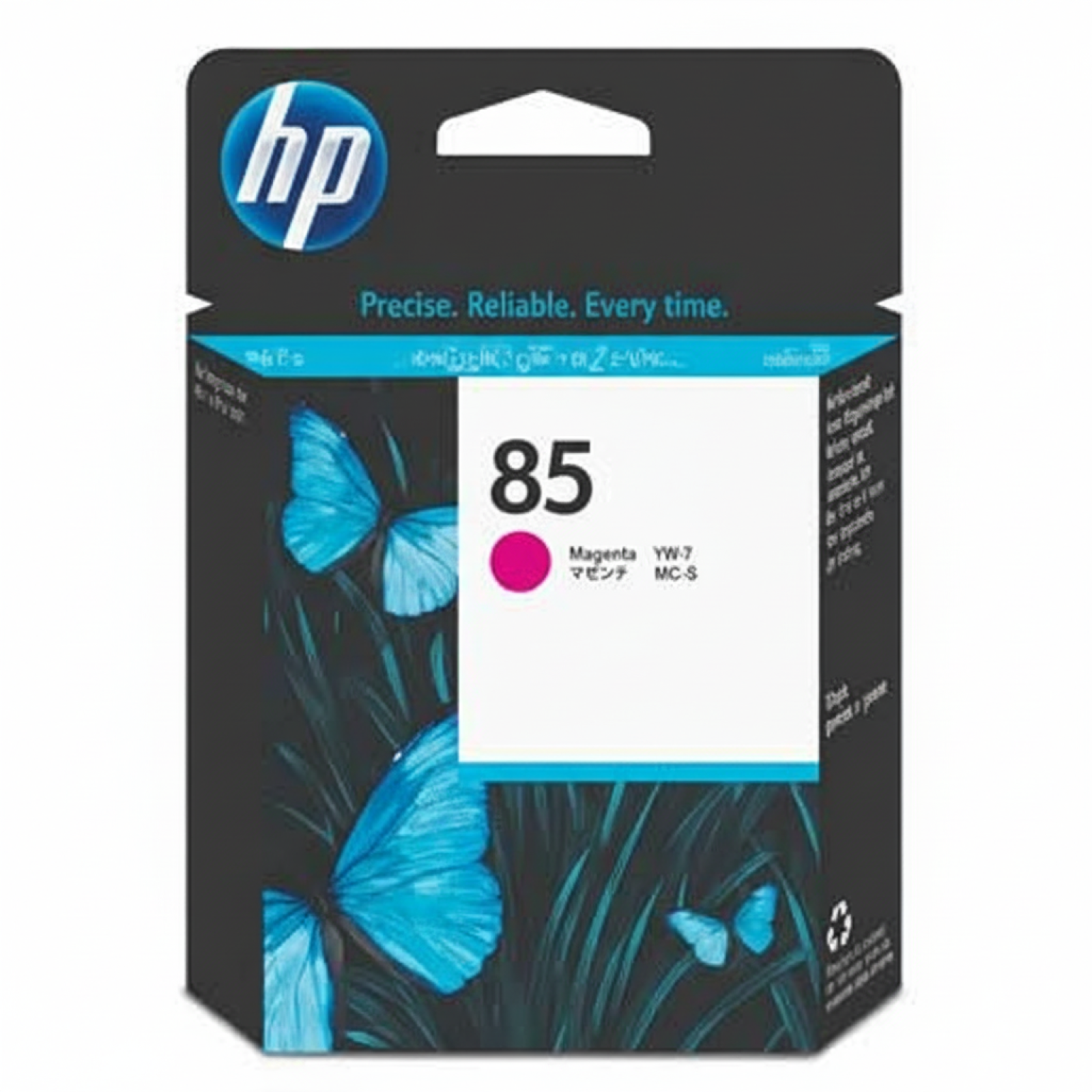 Głowica Oryginalna HP 85 (C9421A) (Purpurowy)