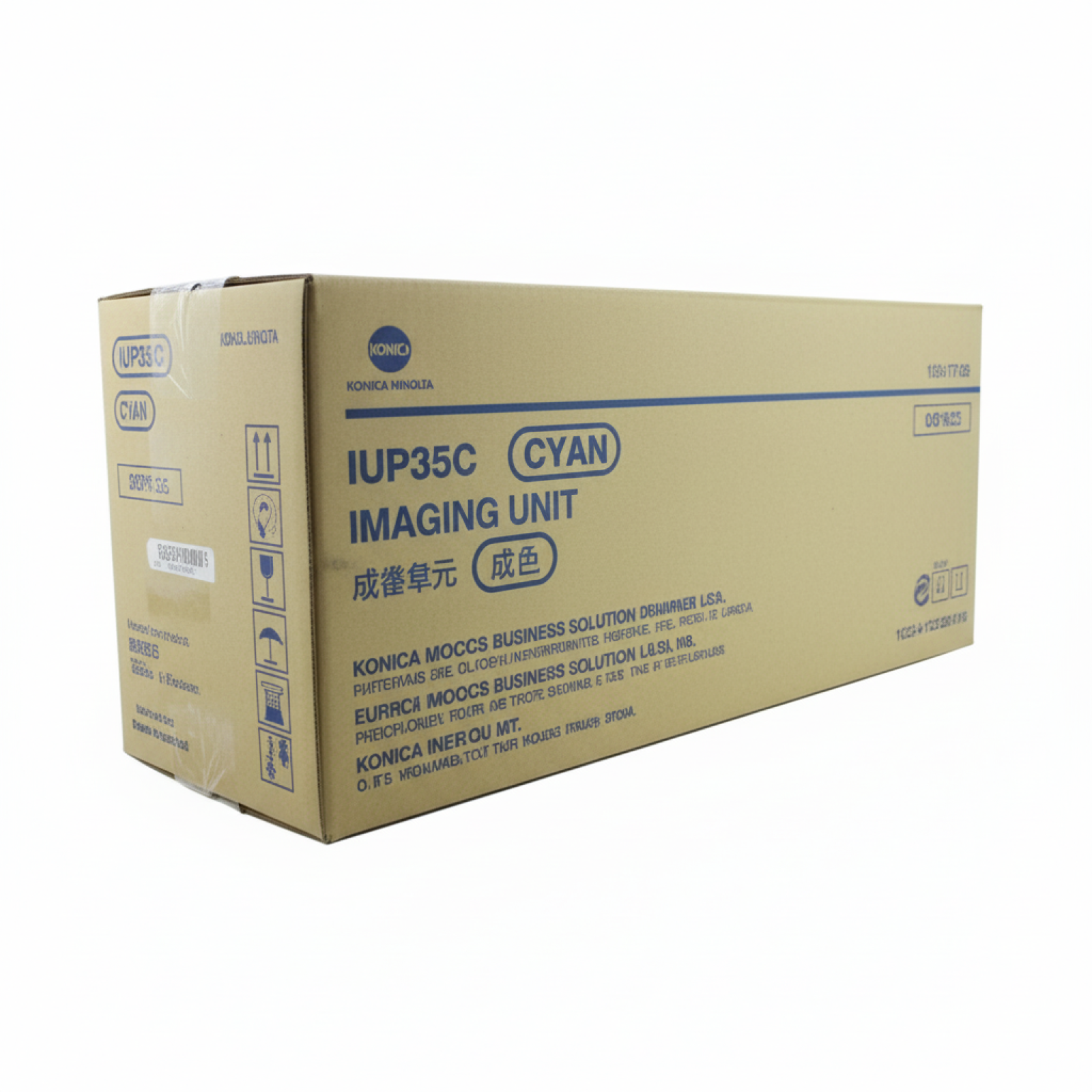 Bęben Oryginalny KM IUP-35C (AAJV0HD) (Błękitny)