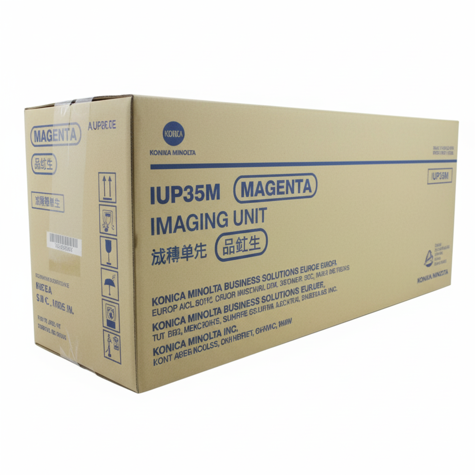 Bęben Oryginalny KM IUP-35M (AAJV0CD) (Purpurowy)