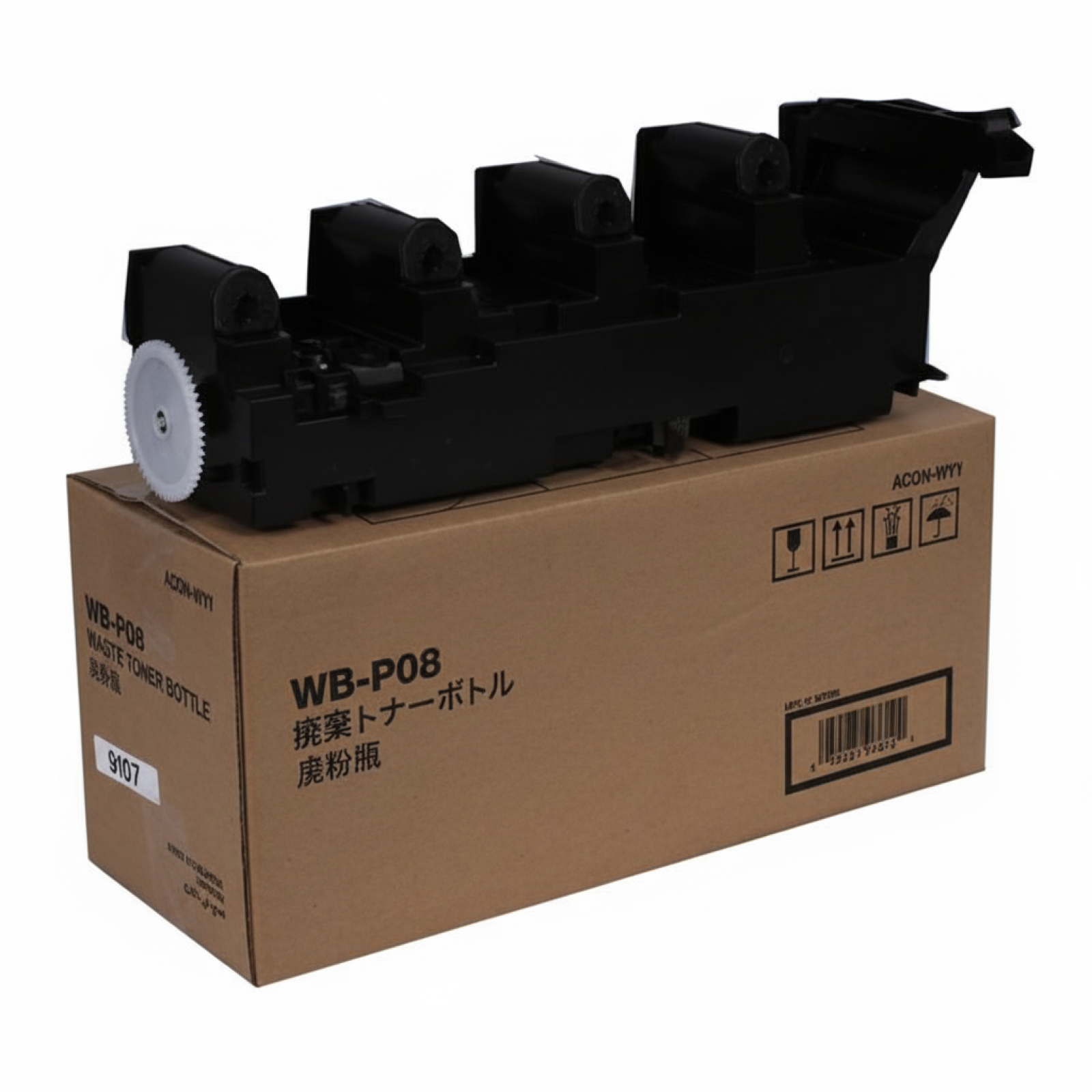 Pojemnik na Zużyty Toner Oryginalny KM WB-P08 (ACDNWY1)