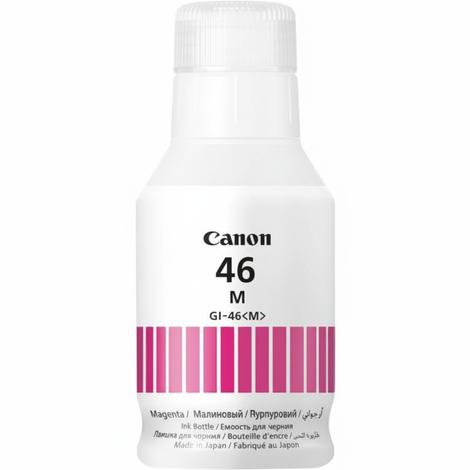 Tusz Oryginalny Canon GI-46 M (4428C001) (Purpurowy)