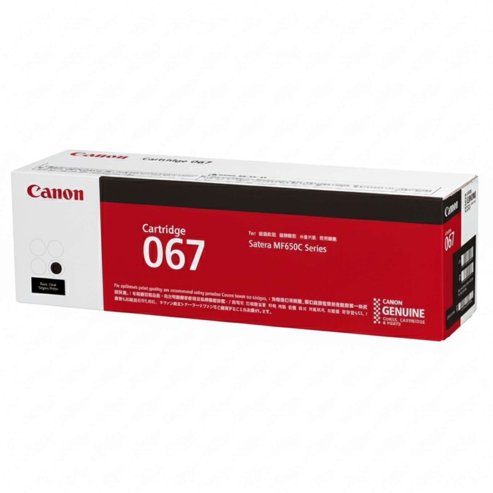 Toner Oryginalny Canon CRG-067 (5102C002) (Czarny)
