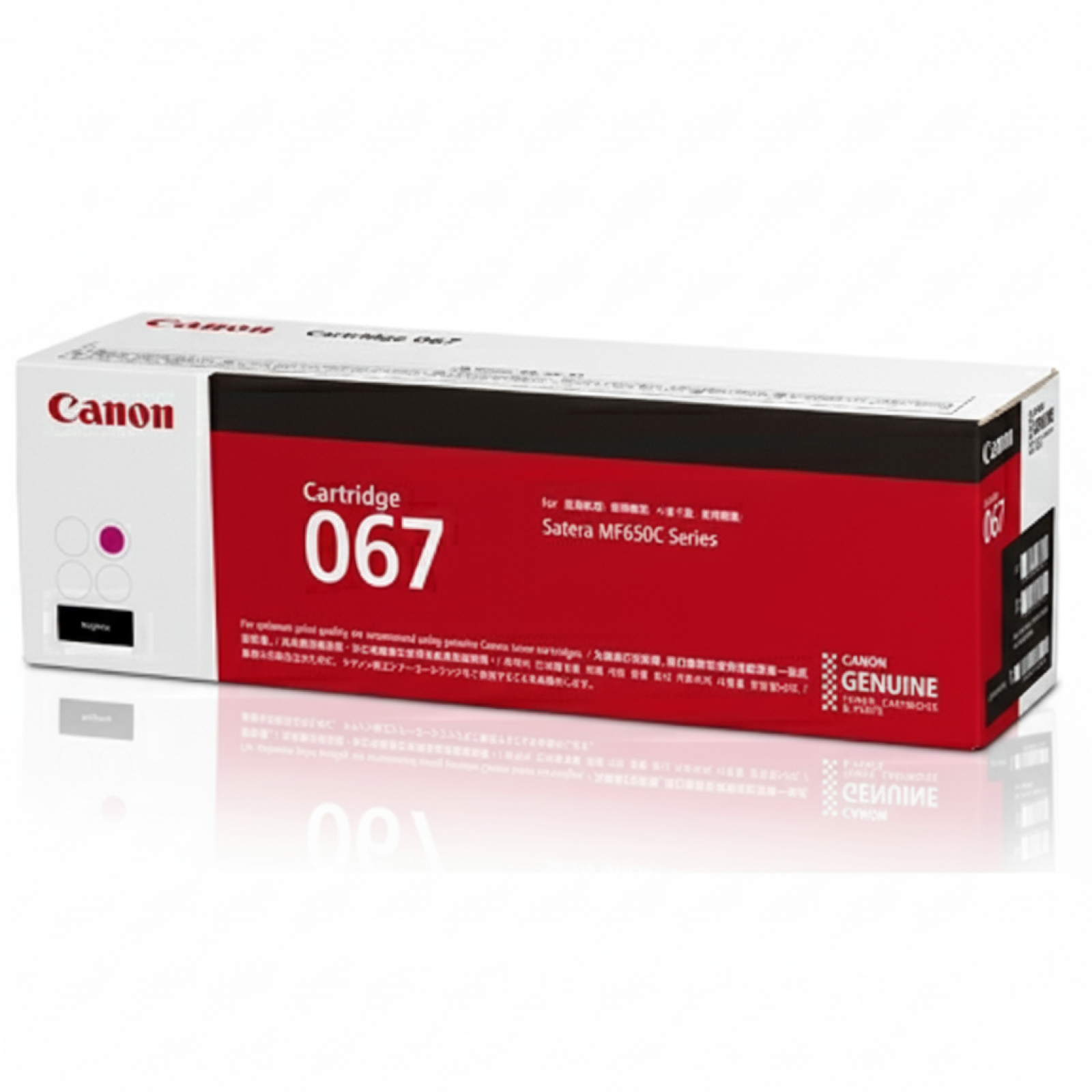 Toner Oryginalny Canon CRG-067 (5100C002) (Purpurowy)