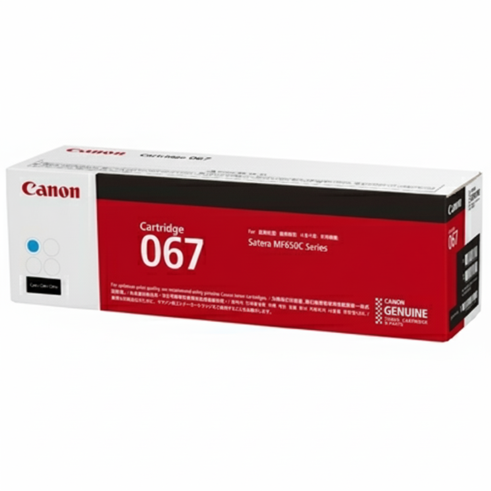 Toner Oryginalny Canon CRG-067 (5101C002) (Błękitny)