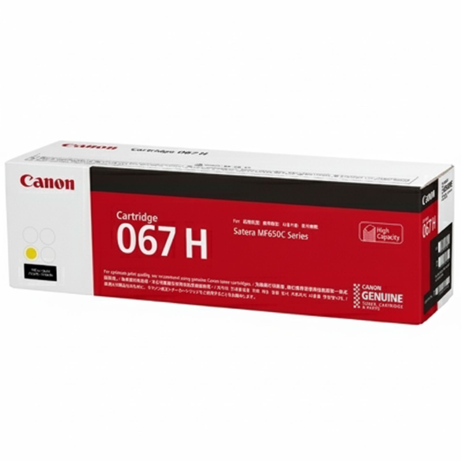 Toner Oryginalny Canon CRG-067H (5103C002) (Żółty)